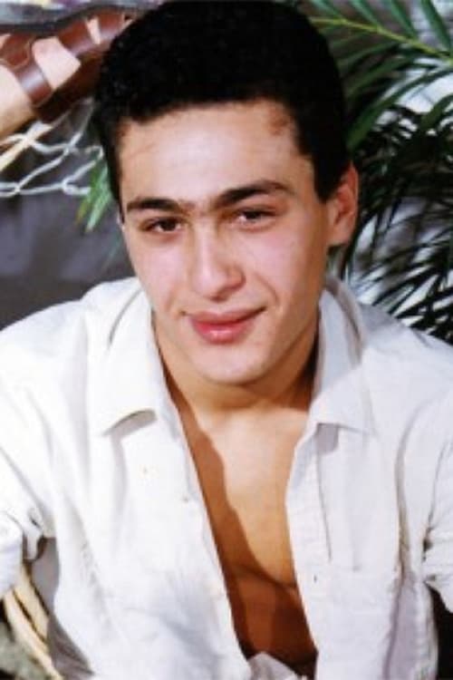 Гиллес Царрей