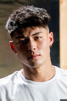 Ериц Приест