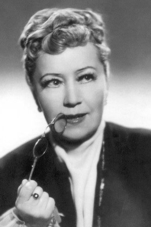  Ружена Шлемрова