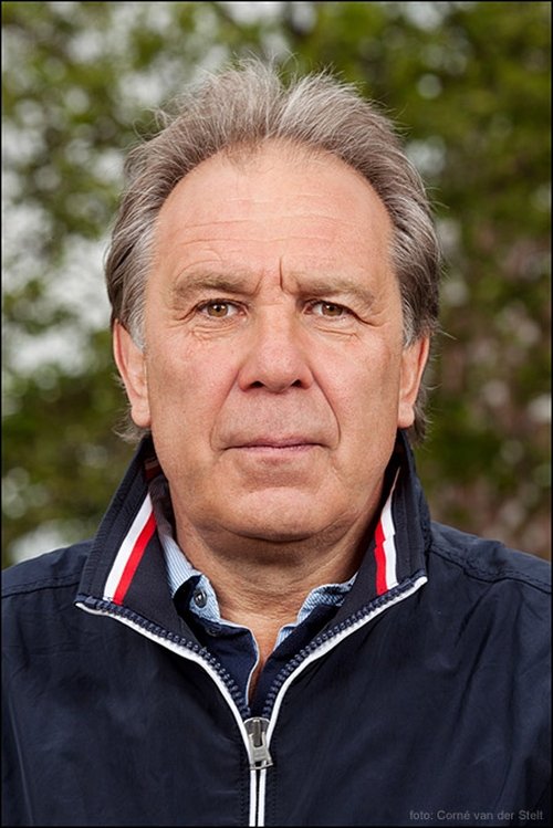 Маартен Спанjер