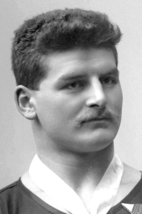  Густав Фриштенски
