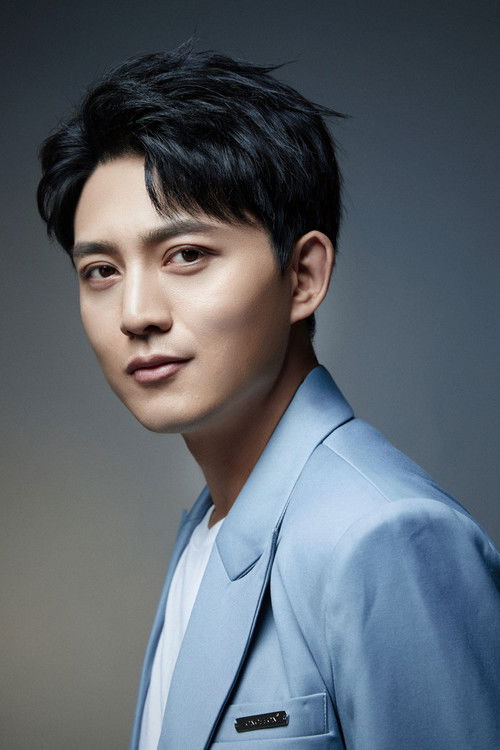 Тиан Jунцхенг