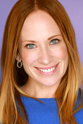 Гингер Бритт Даниелс