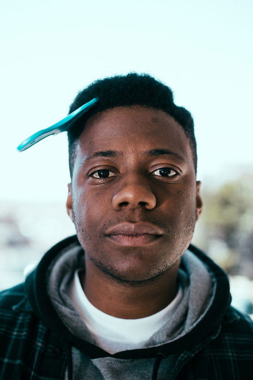 Наjее Денние