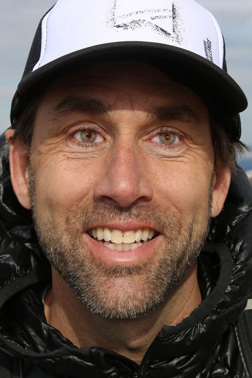 Ерик Wеихенмайер