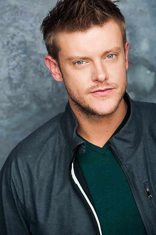 Дане Давенпорт