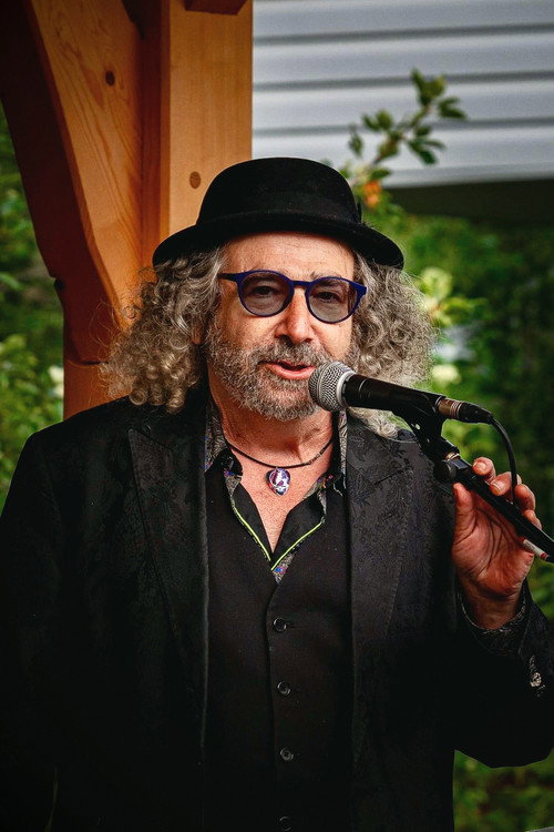 Ериц Епстеин
