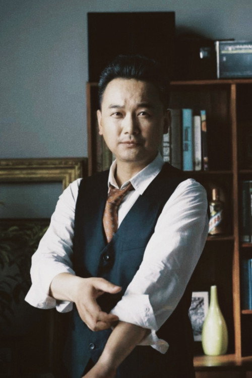 Wанг Дингйу