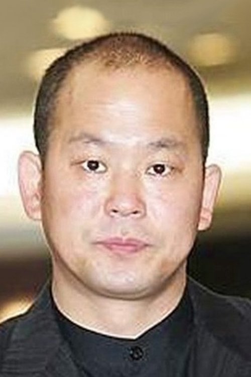 Лее Дал-Хйеонг