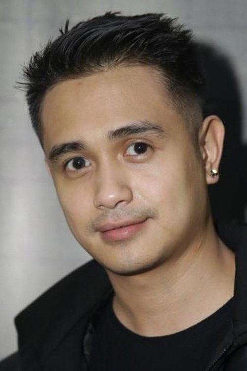 Аjун Перwира