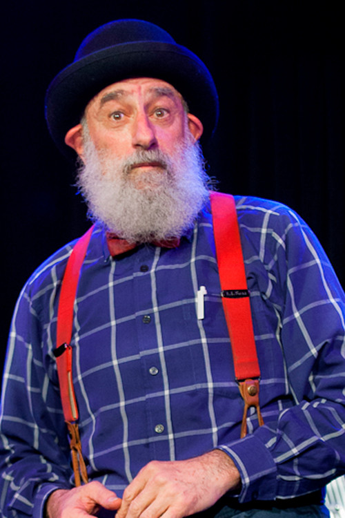 Авнер Тхе Еццентриц