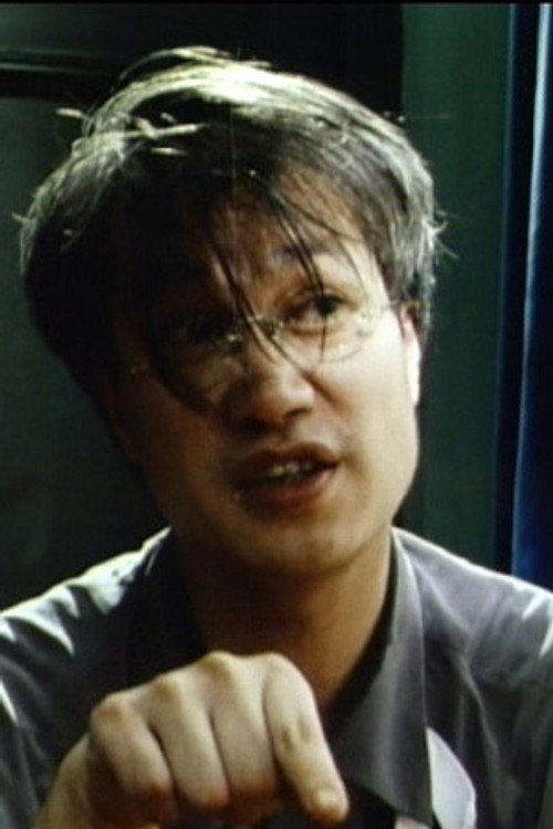 Цхои Харк-Кин