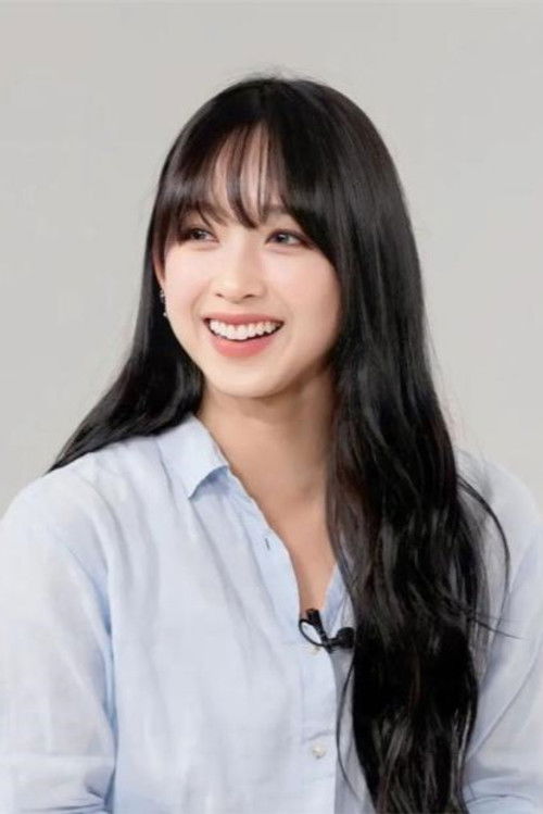 Дита Каранг