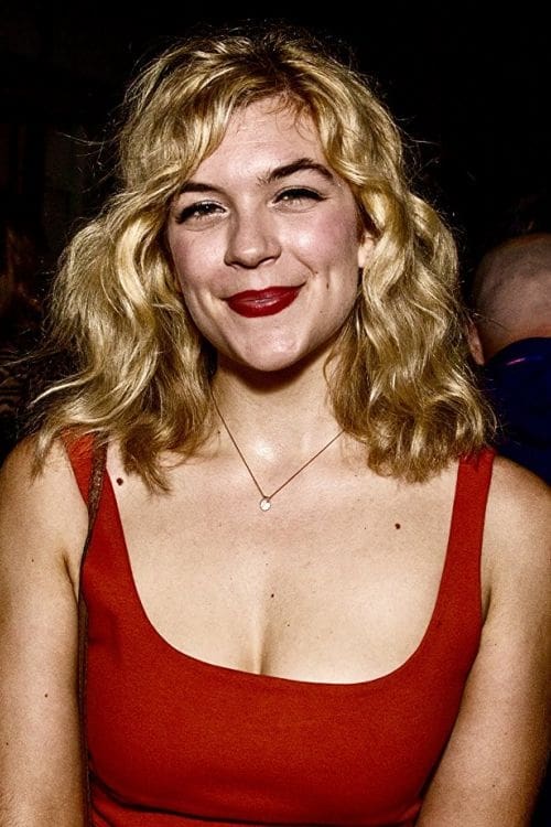 Катие Фолгер