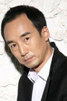 Схи Jингминг