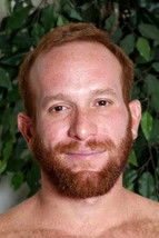 Стевен Понце