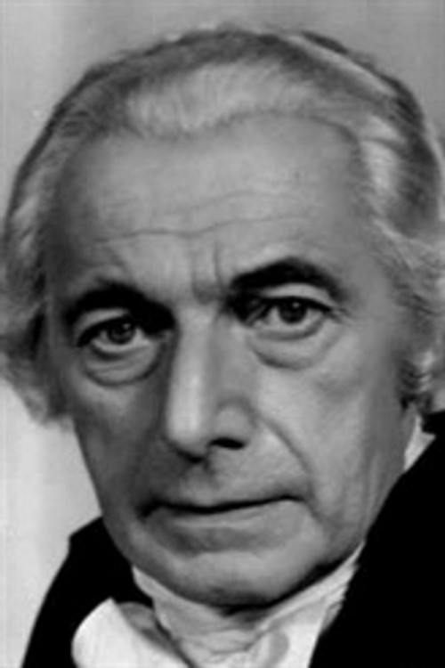 Цецил Хумпхрейс