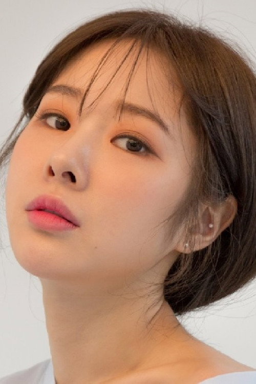 Йоу Цхае-еун