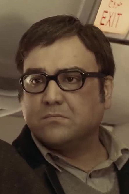 Амиркаве Аханинjан