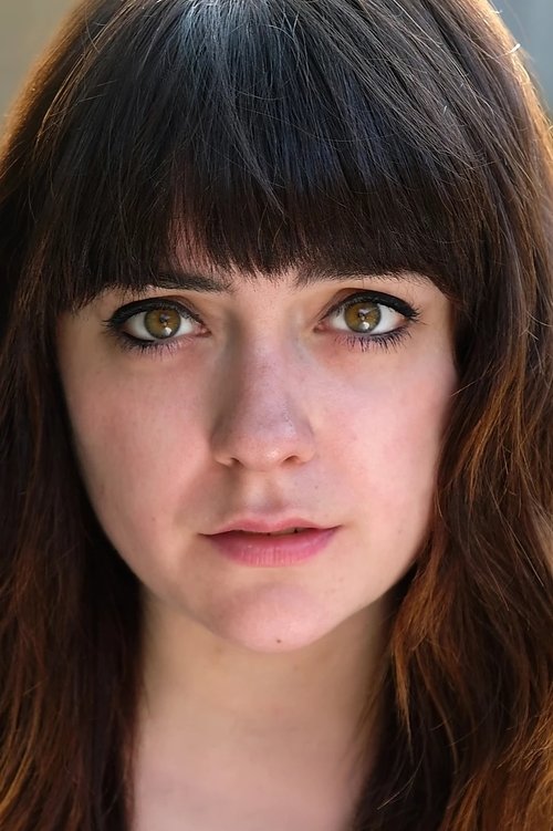 Аудрей Ковáр