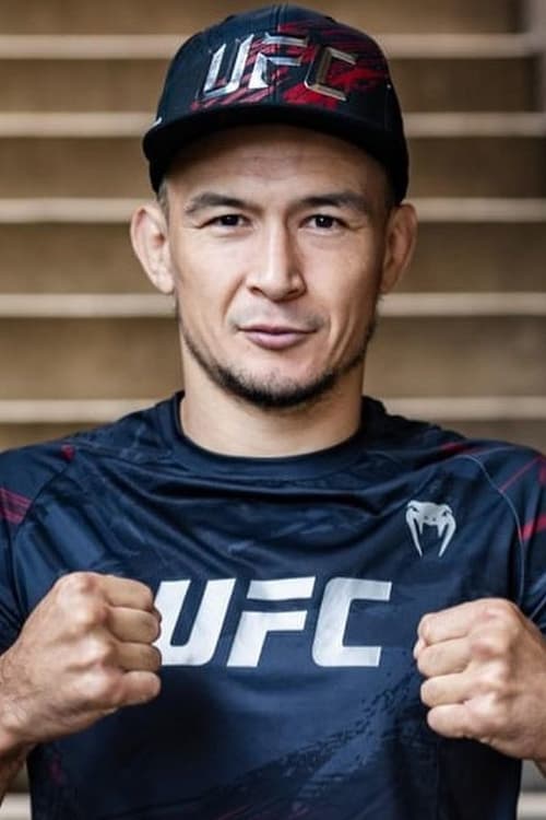 Дамир Исмагулов