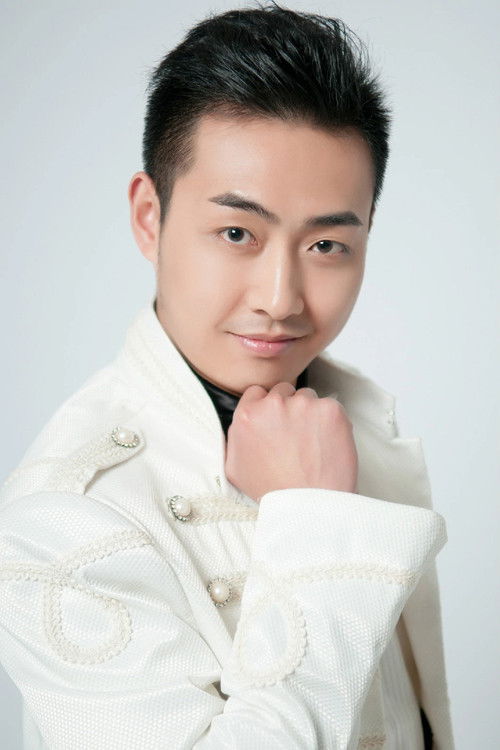 Схао Ханjун