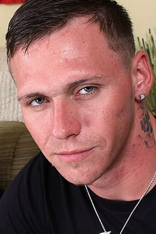 Jессие Алан