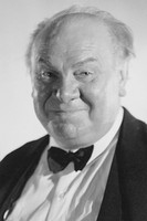 Осцар Wинге