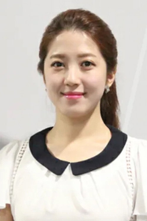 이여진