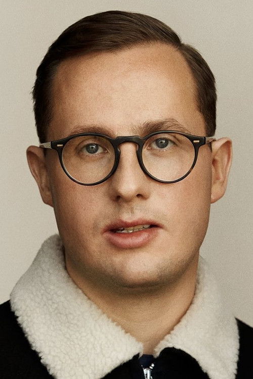 Бенjамин Хав