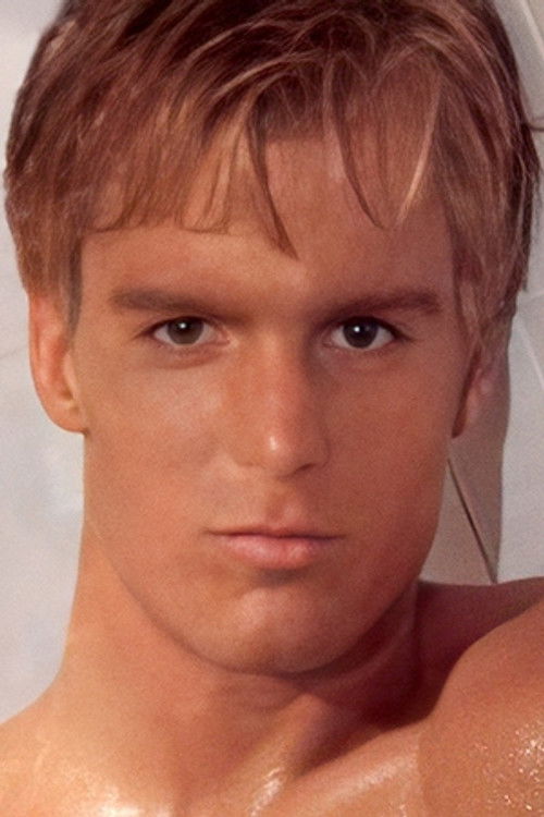 Бриан Маxон