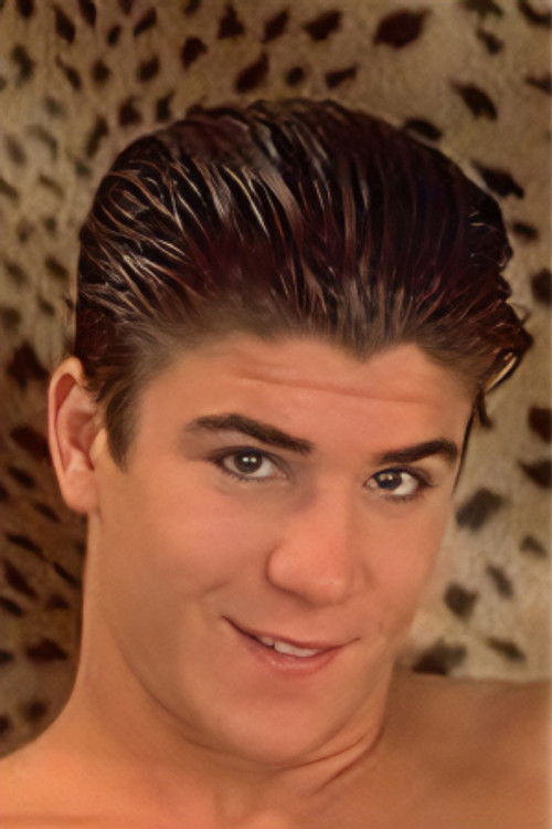 Херве Беаудрй