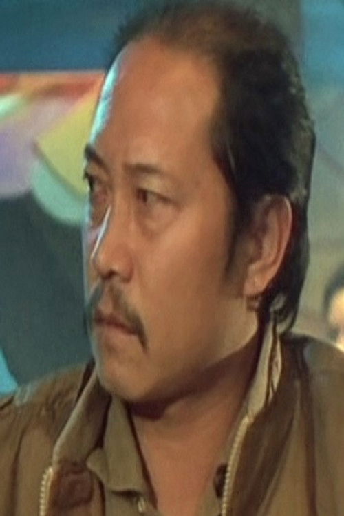 Схинг Wинг-Биу