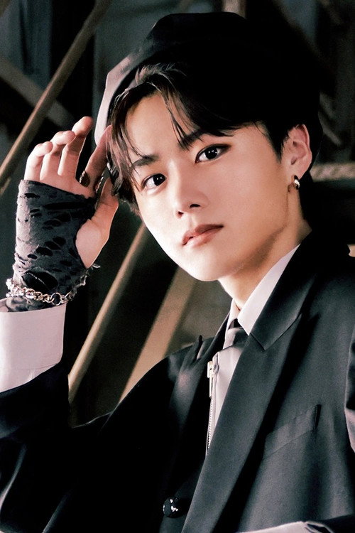 Морисхита Схион