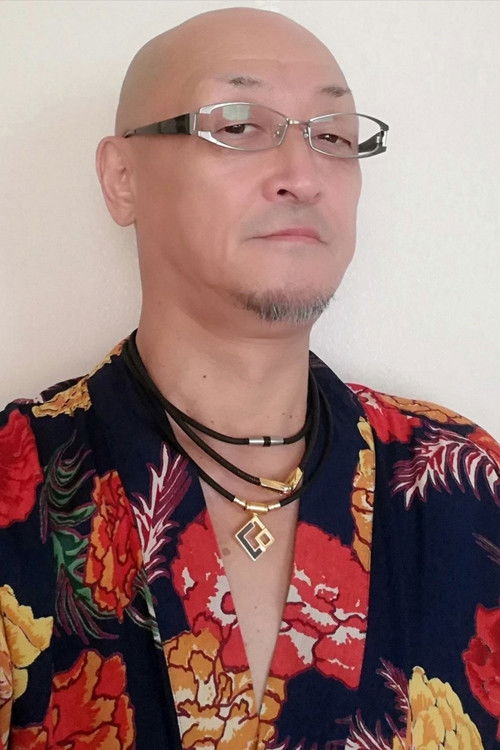 Сомеjима Митсугу