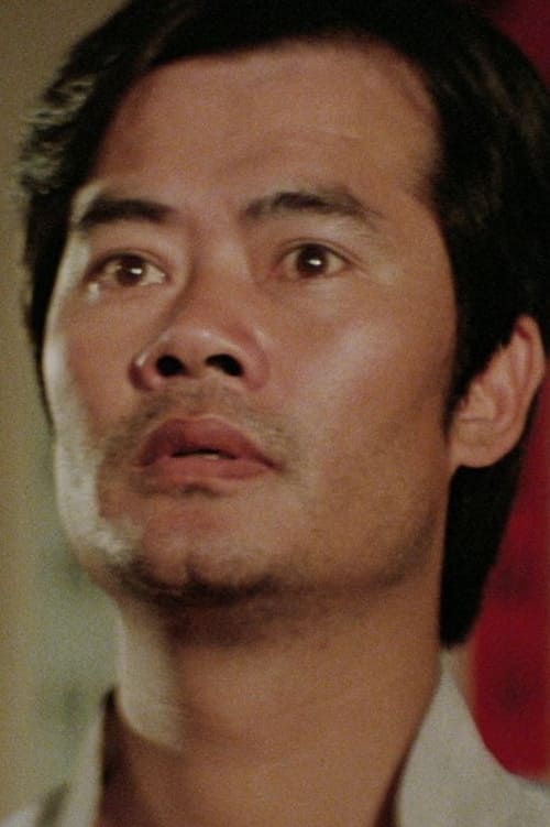 Лам Тит-Цхинг