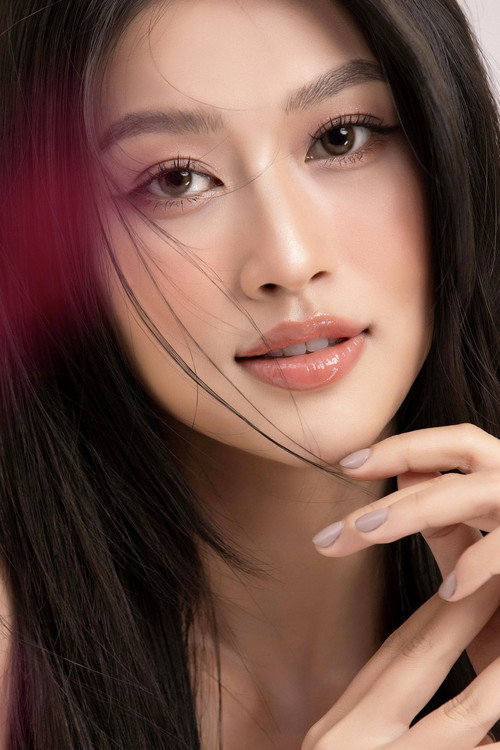 Đоàн Тхиêн Âн