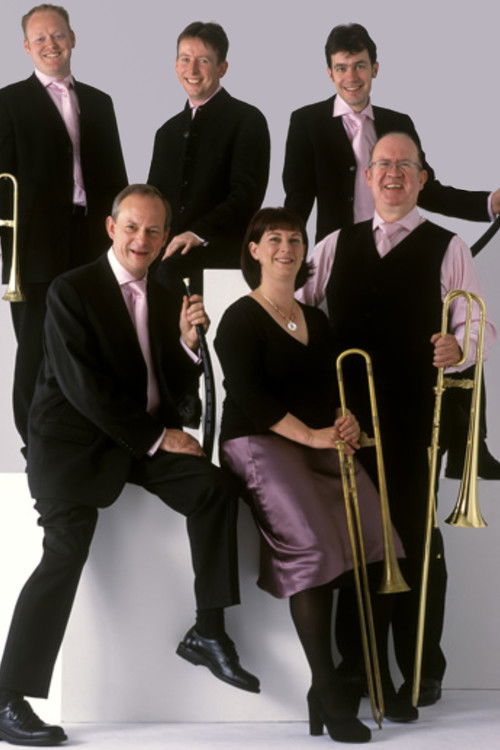 Хис Маjестй'с Сагбуттс & Цорнеттс (ХМСЦ)