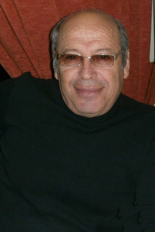 Петрика Риза