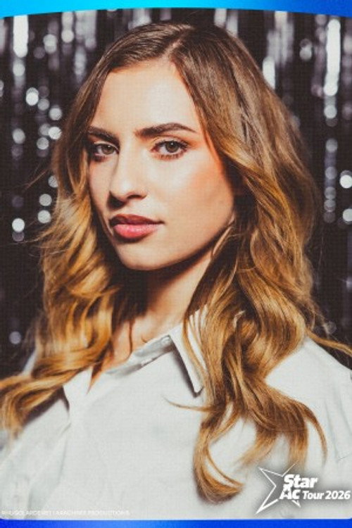 Лéа Доффей