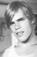 Ерицк Мартин