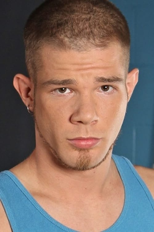 Стевен Схиелдс