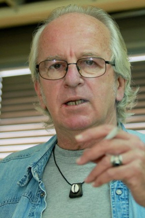 Натан Захави