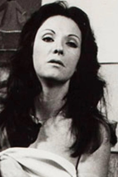 Меирй Виеира