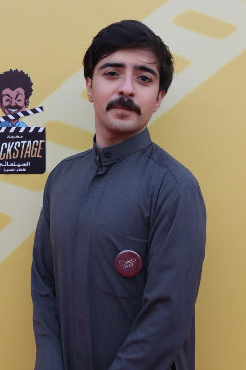 Бадер Блоусхи