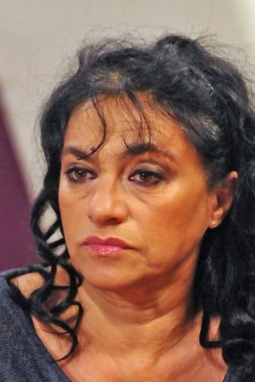 Пападимитриу Атхина