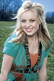 Цармен Расмусен