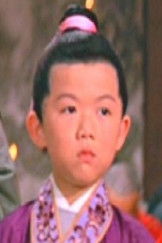 Цхеунг Цхи-Боу