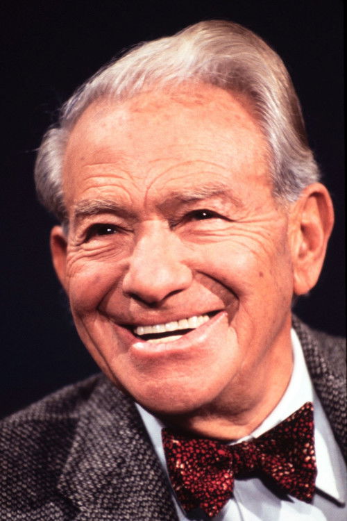 Е.Й. Харбург