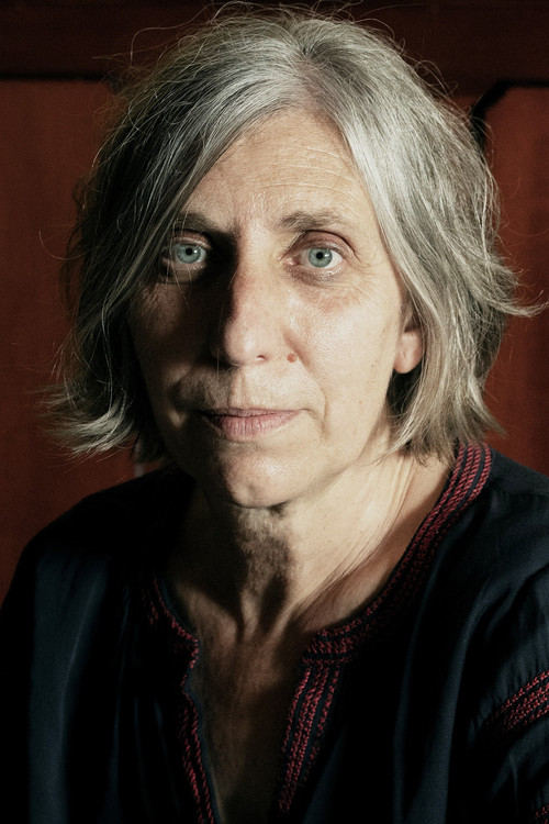 Марíа Гуерра